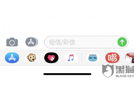 灵石灵石讨债公司服务